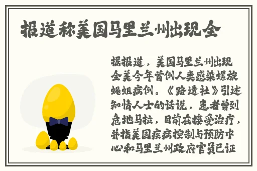 最近中文字幕高清中文字幕MV
