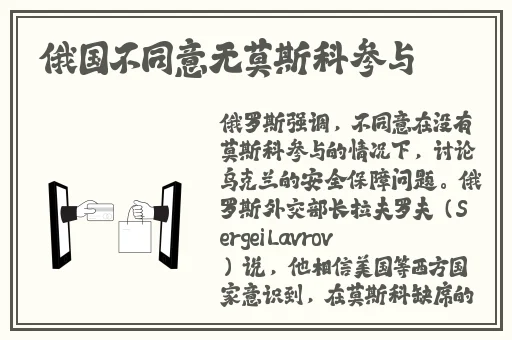 今天晚上让你桶个够的作文