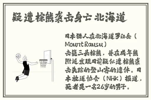 2019四虎影视最新免费